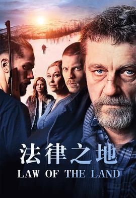 怪物史莱克图片