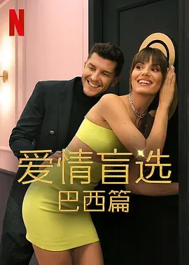 石女是怎样的身体