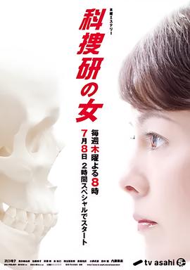 深情不及你盛唯一